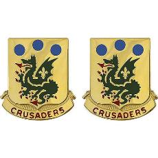 72nd Armor Regiment Unit Crest (Crusaders)